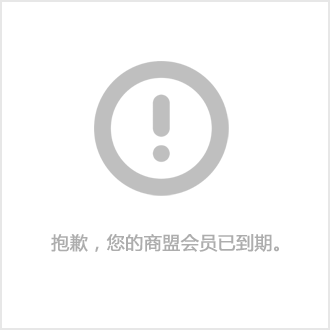 固液分離車，吸污凈化車
